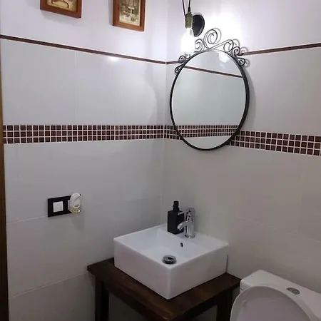 Дом отдыха La Atalaya *