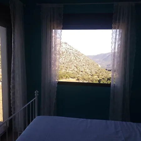 La Atalaya