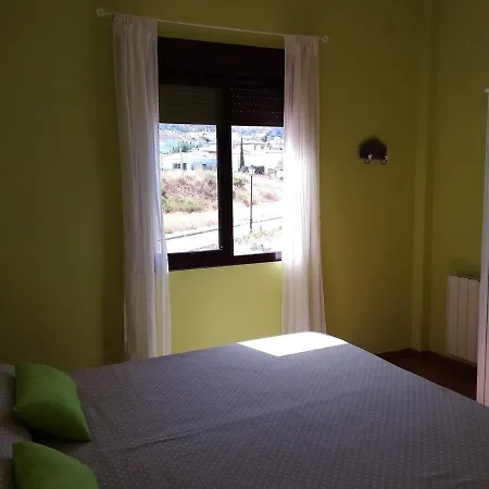 Holiday home La Atalaya