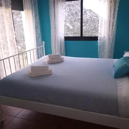 La Atalaya Benaocaz