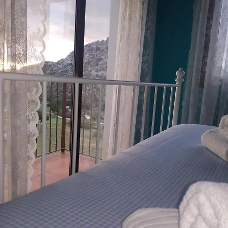 La Atalaya * Benaocaz